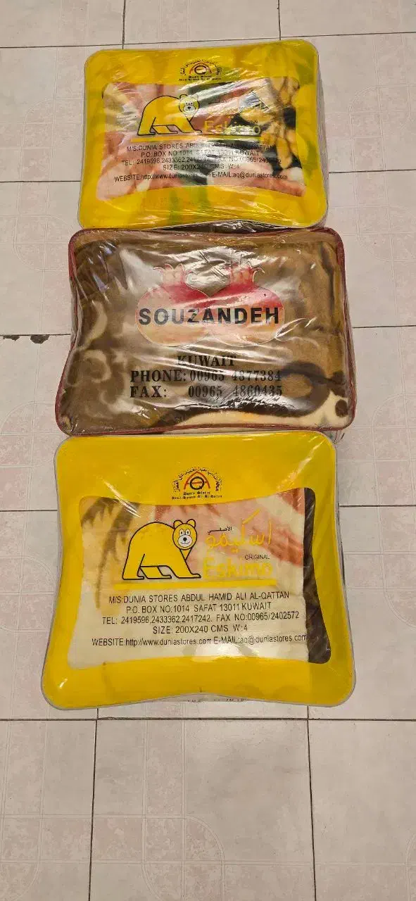 پتو دو نفره برند اسکیمو چین|رختخواب، بالش، پتو|اصفهان, جلفا|دیوار