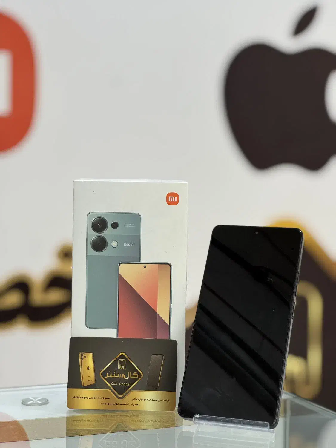 کال سنتر Xiaomi Redmi Note 13 Pro|موبایل|اسلامشهر, زرافشان|دیوار
