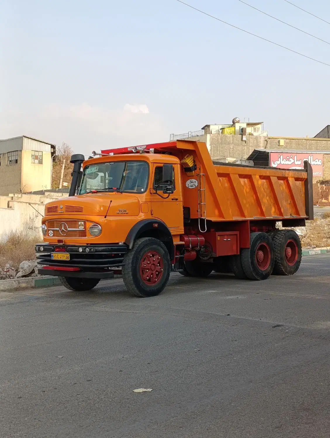 زیر مایلر|خودرو سنگین|بومهن, |دیوار