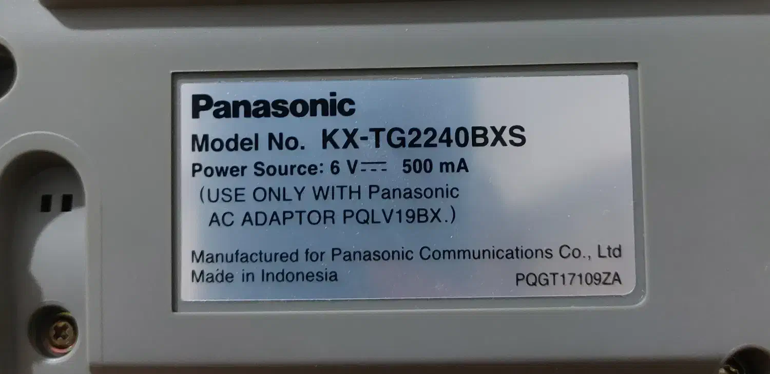 تلفن|تلفن رومیزی|اصفهان, بهارستان|دیوار