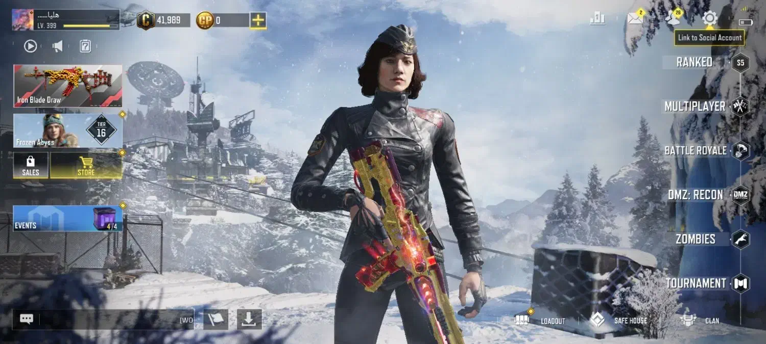 اکانت کالاف چنج خور|کنسول، بازی ویدئویی و آنلاین|اردبیل, |دیوار