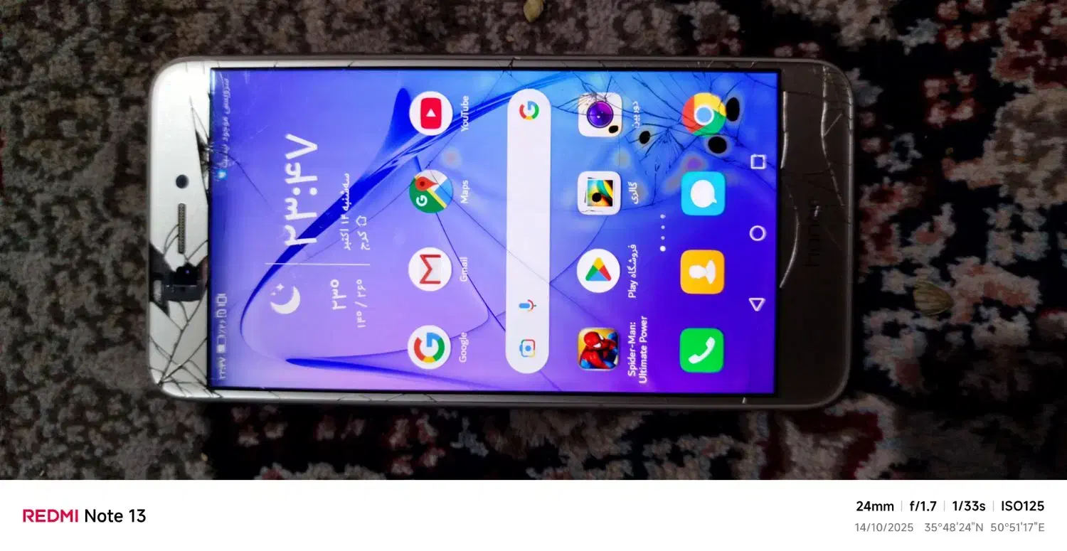 سلام گوشی هانر8لایت شکستگی تاج و ال سی دی بادرپشت|موبایل|چهارباغ, |دیوار