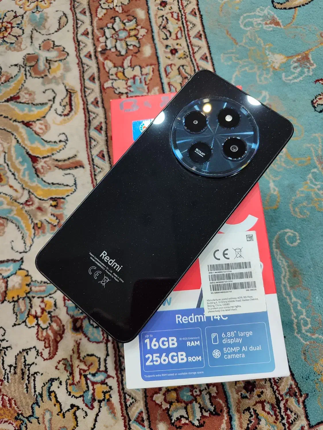 ردمی 14c|موبایل|شیراز, کوشک میدان|دیوار