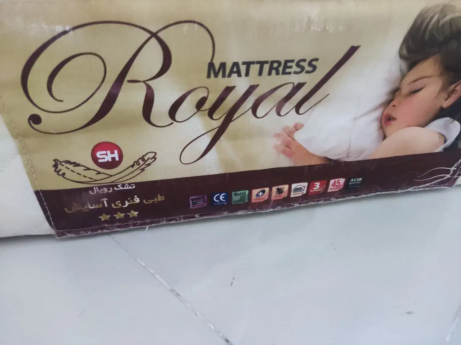 تشک|تشک تختخواب|شیراز, پشم شیشه|دیوار