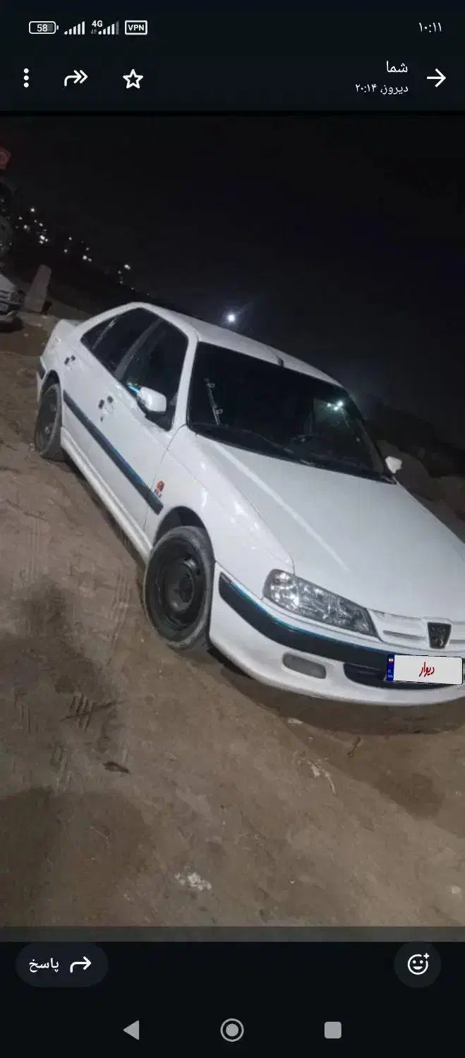 فروشی مدارک کامل|خودرو سواری و وانت|مهرگان, |دیوار