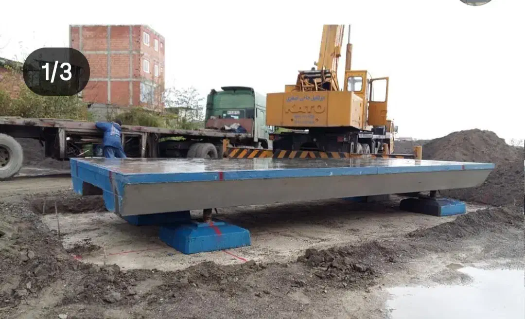 نصب و سرویس باسکول ۶۰ تنی جودکی ترازو|ماشینآلات صنعتی|خرمآباد, |دیوار