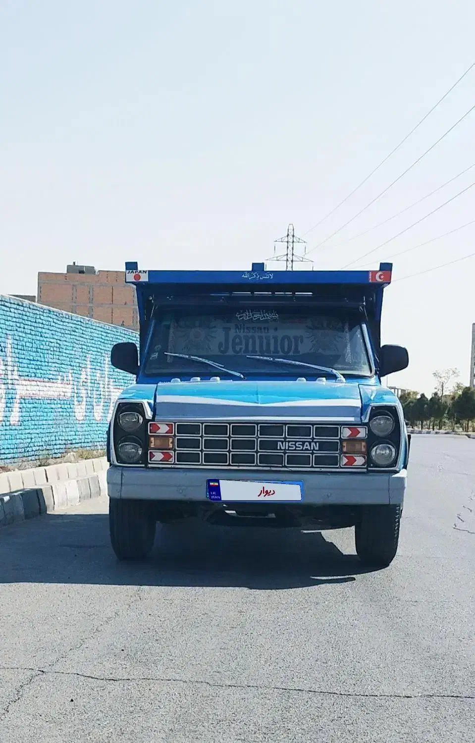 نیسان وانت مدل 85|خودرو سواری و وانت|اسلام‌شهر, شهرک واوان|دیوار