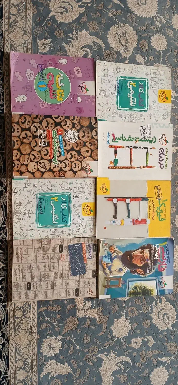 کتاب های درسی و تست دبیرستان یک سوم قیمت|کتاب و مجله آموزشی|قدس, شهر‌قدس|دیوار