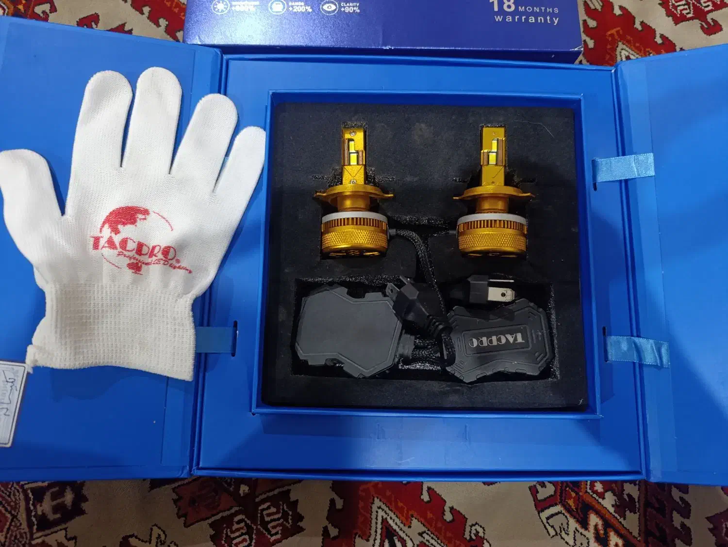 هدلایت Q250 plus|قطعات یدکی و لوازم جانبی|کلاله, |دیوار