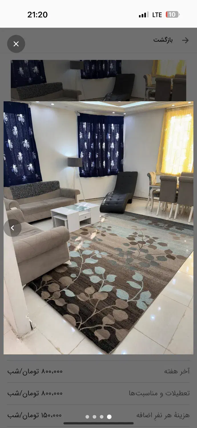 ۲طبقه ونیم آپارتمان درینگی امام|فروش آپارتمان|هشتگرد, ینگی امام|دیوار