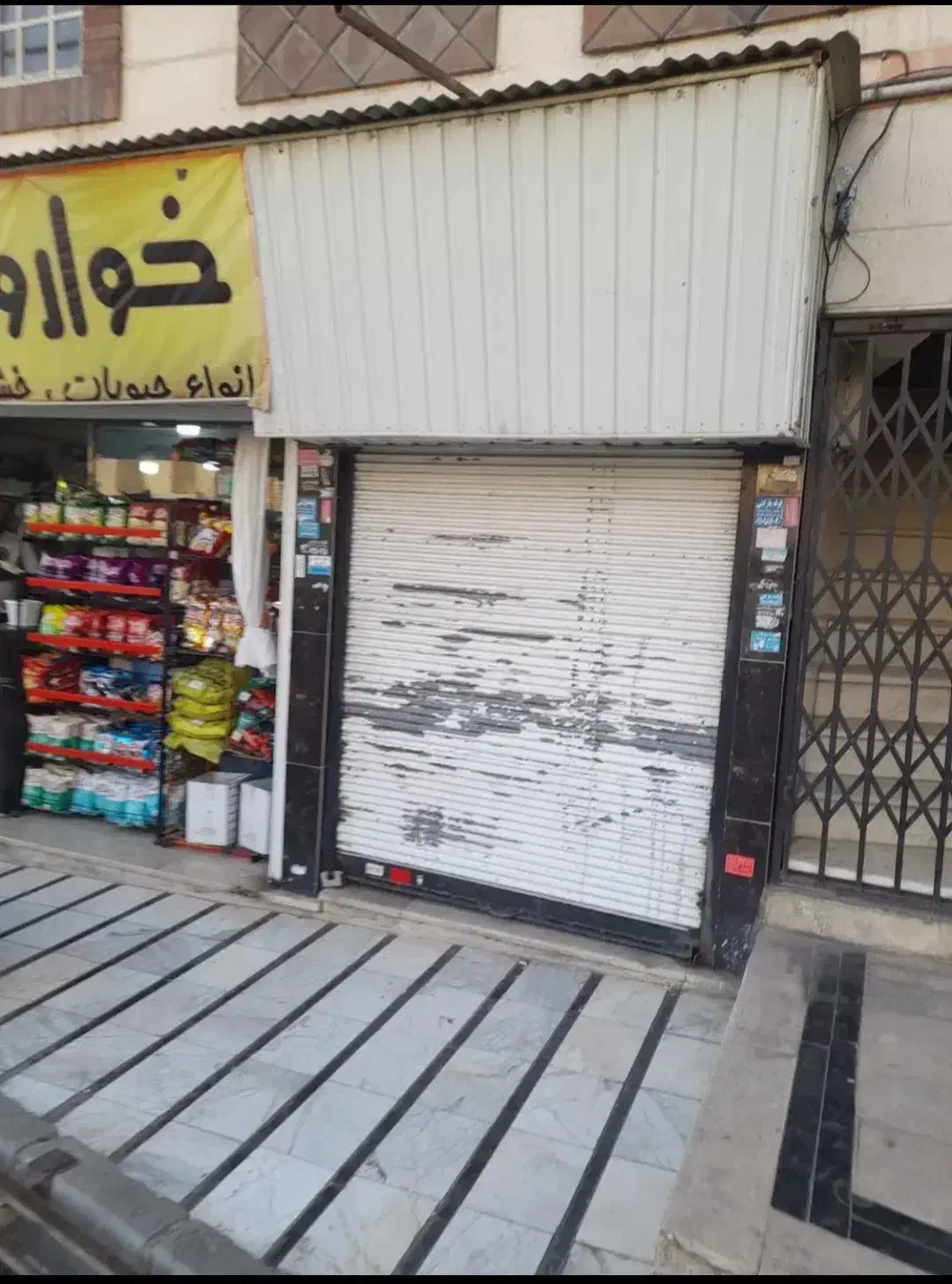 مغازه ۳۳متری واقع در بومهن|اجارهٔ مغازه و غرفه|بومهن, |دیوار