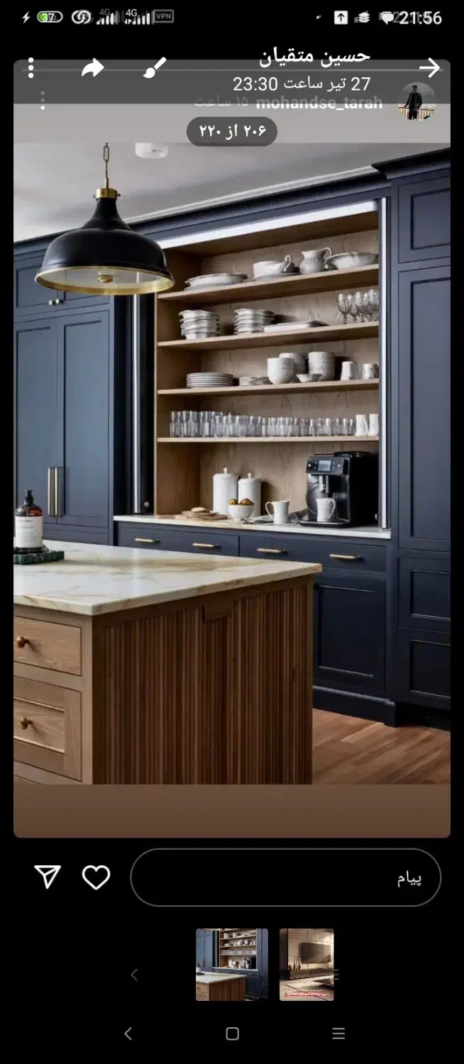 کابینت و کمد ام دی اف|خدمات پیشه و مهارت|مشهد, نوید|دیوار