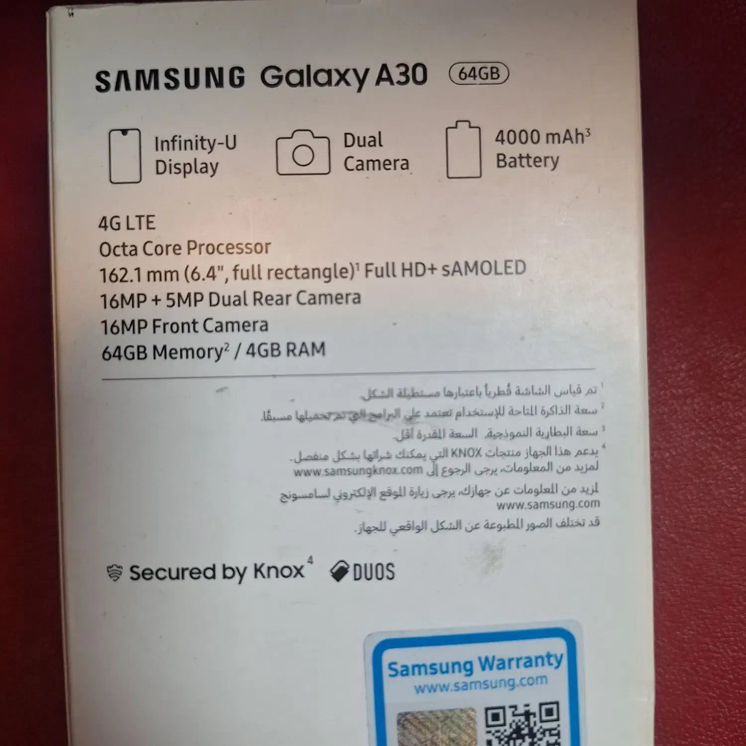 گوشی سامسونگ a30|موبایل|تهران, پرستار|دیوار