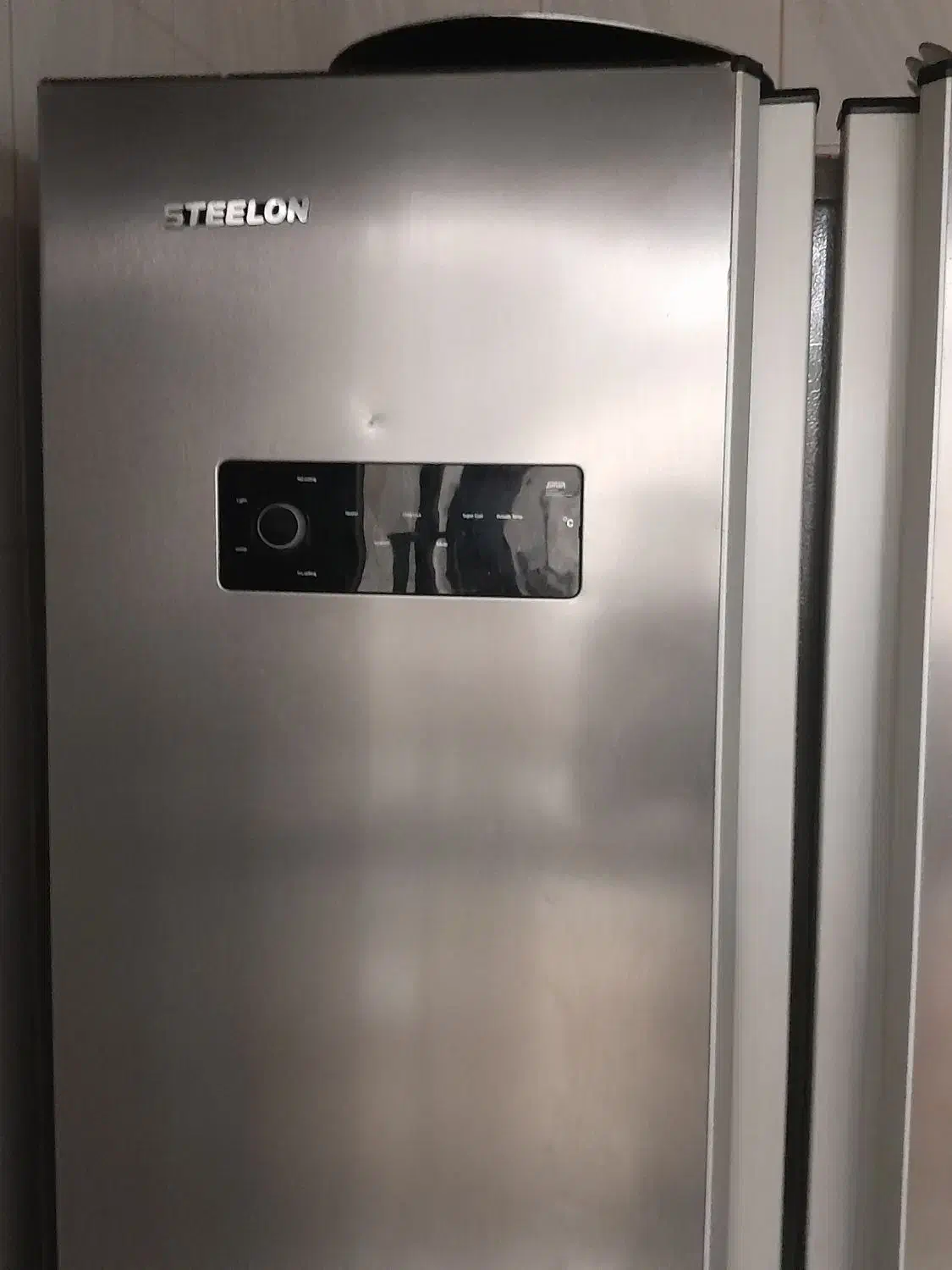 یخچال steelon|یخچال و فریزر|کاشمر, |دیوار