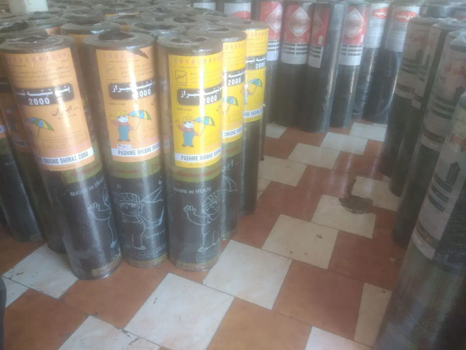 فروش و نصب ایزوگام|مصالح و تجهیزات ساختمان|شیراز, گلکوب|دیوار