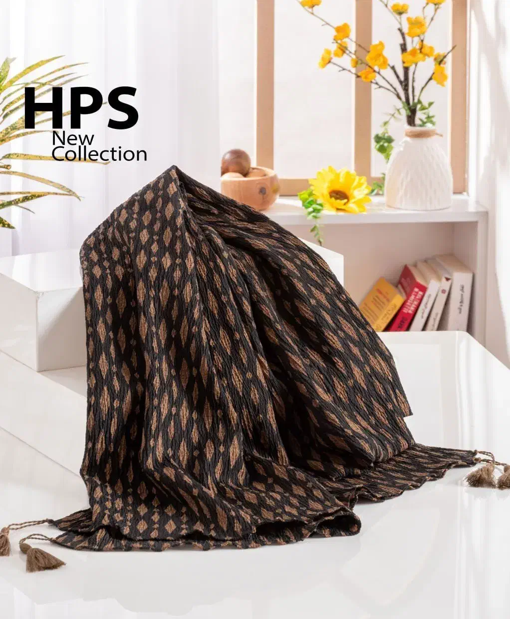 شال کریشه منگوله دار HPS|لباس|شوش, |دیوار