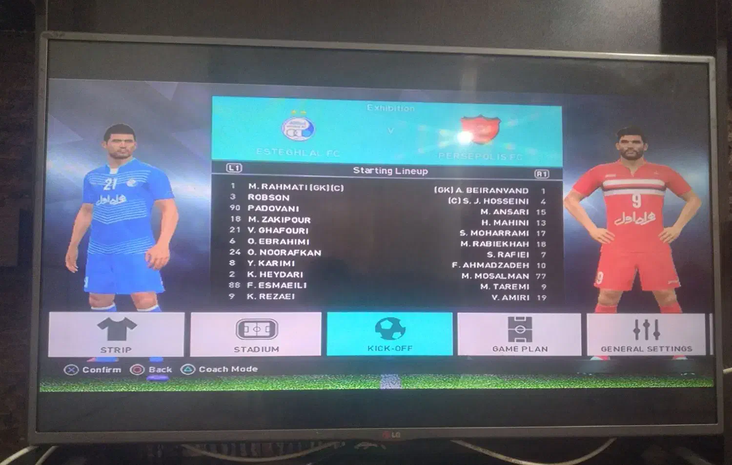 پلستیشن ۳ کپی خور|کنسول، بازی ویدئویی و آنلاین|جیرفت, |دیوار