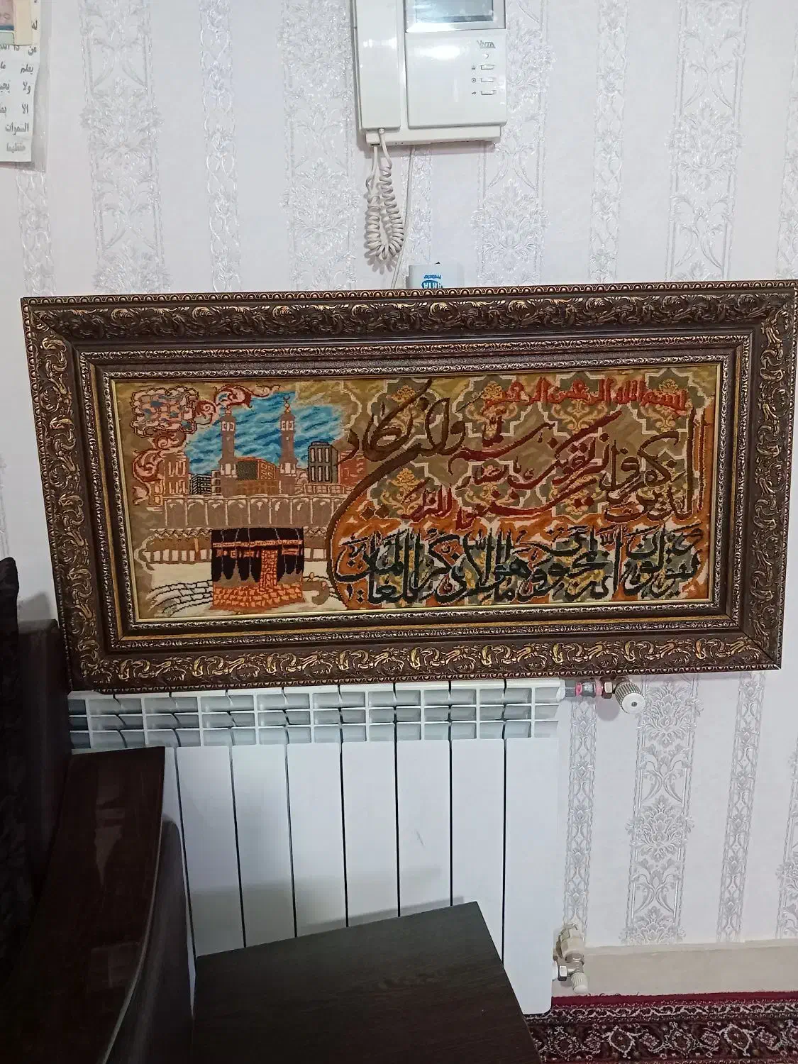 تابلو فرش ون یکاد مکه|تابلو فرش|کرمانشاه, |دیوار