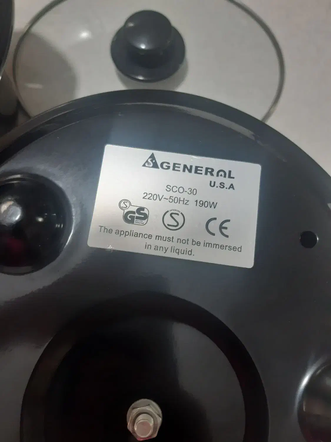 ارامپز جنرال کاملا نو امریکایی|سایر لوازم برقی|اندیشه, اندیشه فاز ۴|دیوار