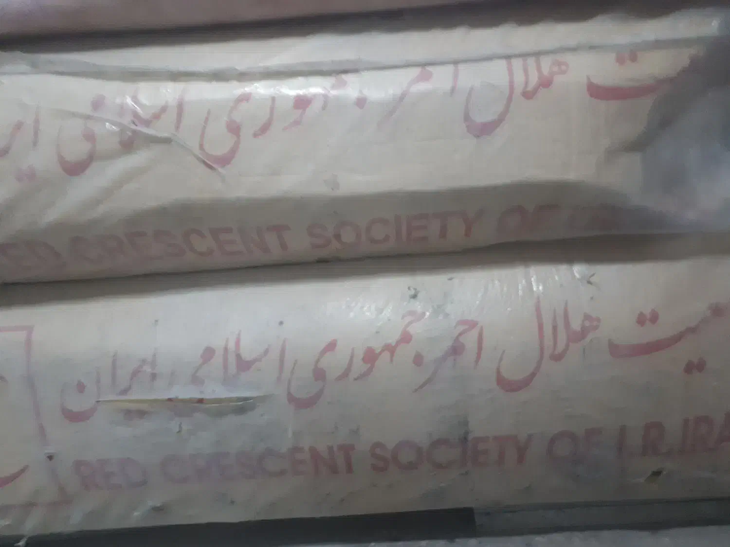 چادر|کوهنوردی و کمپینگ|دورود, |دیوار