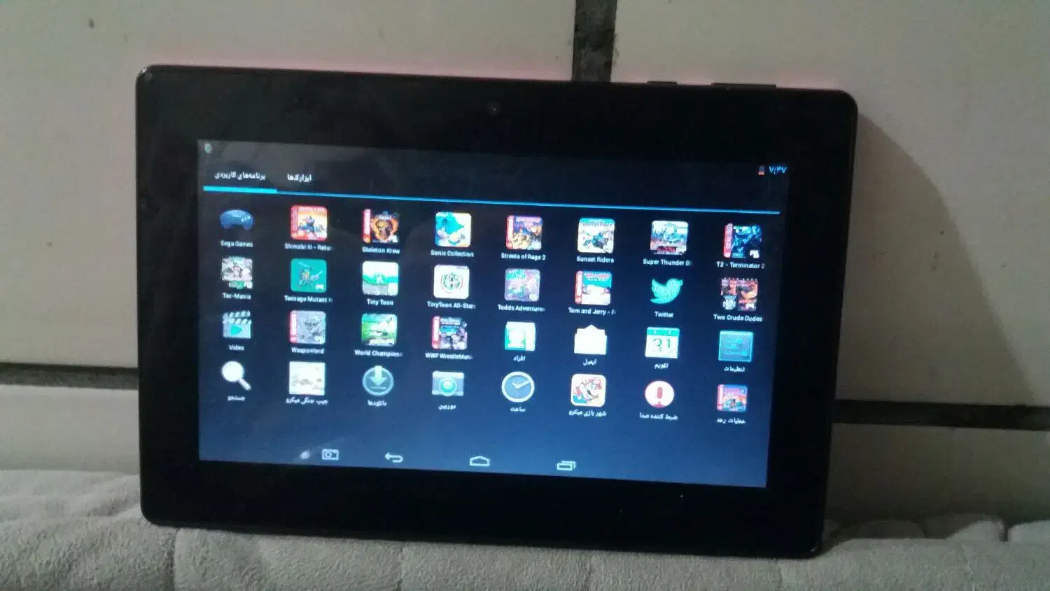 Novos slate|تبلت|شیراز, تپه تلویزیون|دیوار