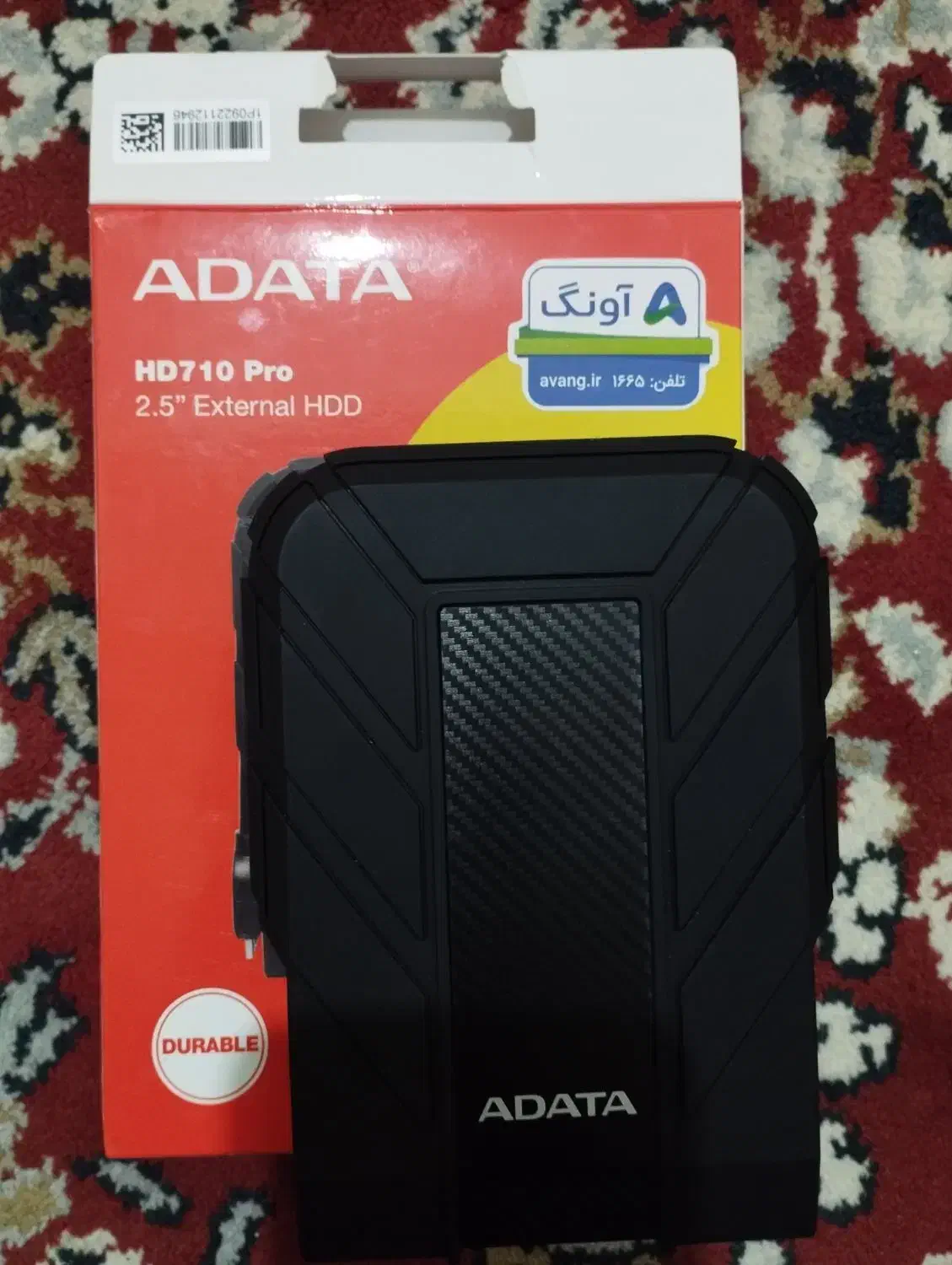 هارد اکسترنال ای دیتا دو ترا|قطعات و لوازم جانبی رایانه|زاهدان, |دیوار