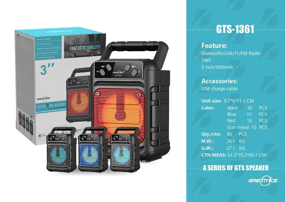 اسپیکر|پخش‌کننده همراه|ایلام, |دیوار