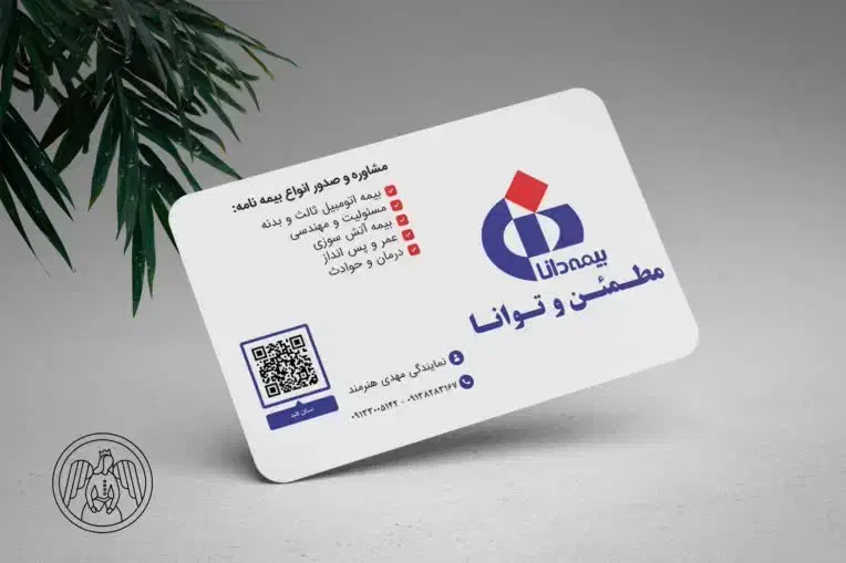 طراحی ست اداری ،لوگو تصویری، بنر سایت|خدمات رایانه‌ای و موبایل|اصفهان, شهرک کوثر|دیوار