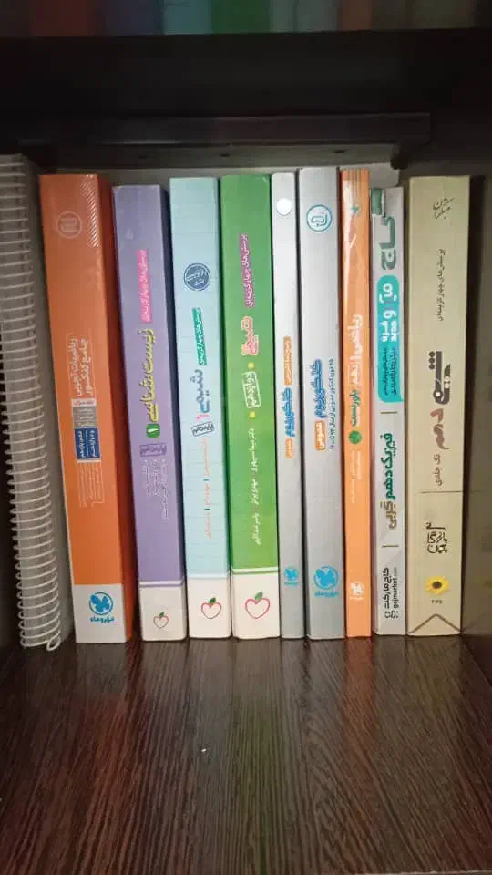 کتاب تست|لوازم التحریر|فارسان, |دیوار