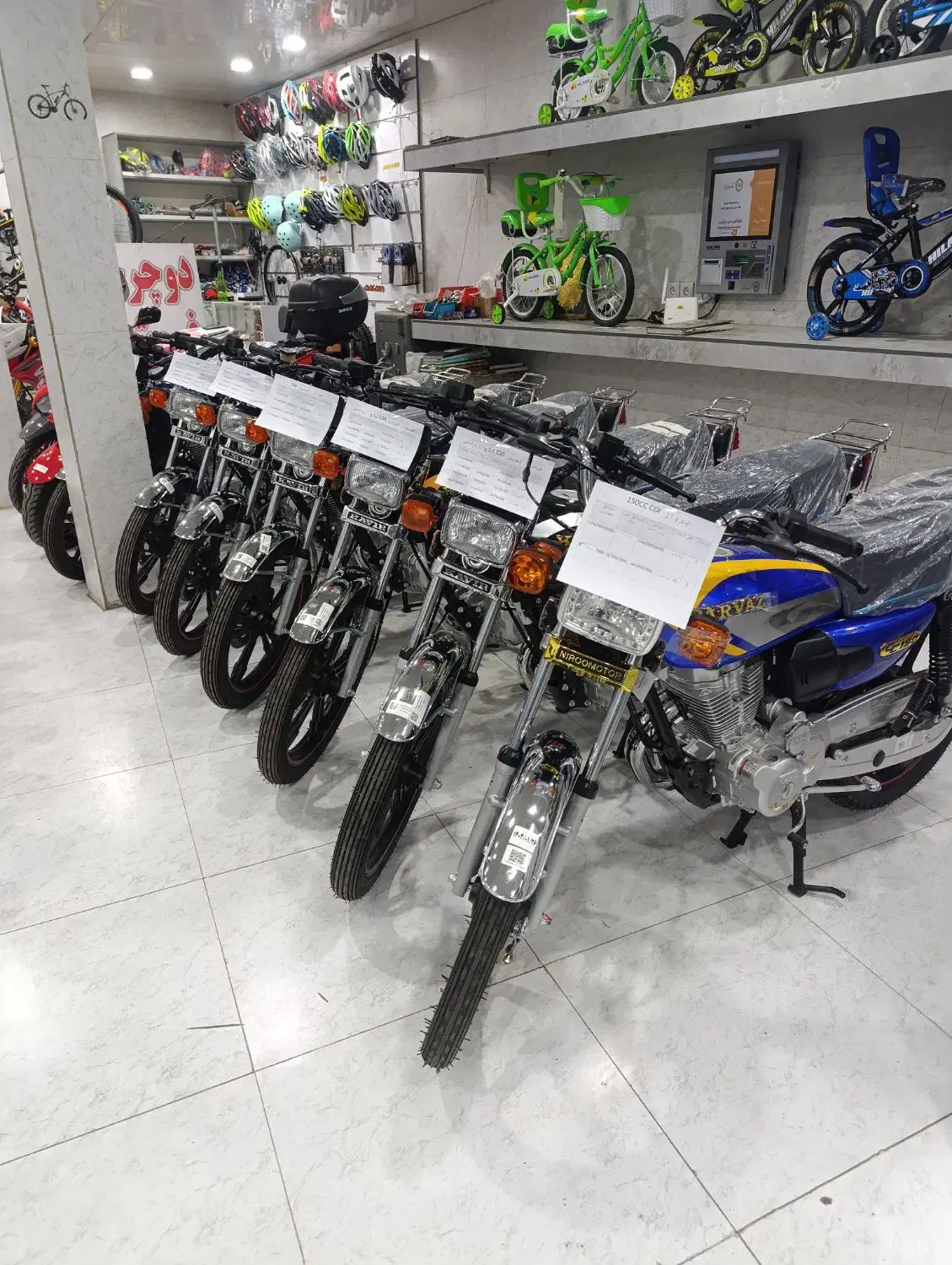 کویر 150 و 200 اقساط 8الی 16 ماهه فروشگاه سید عرب|موتورسیکلت|قزوین, |دیوار