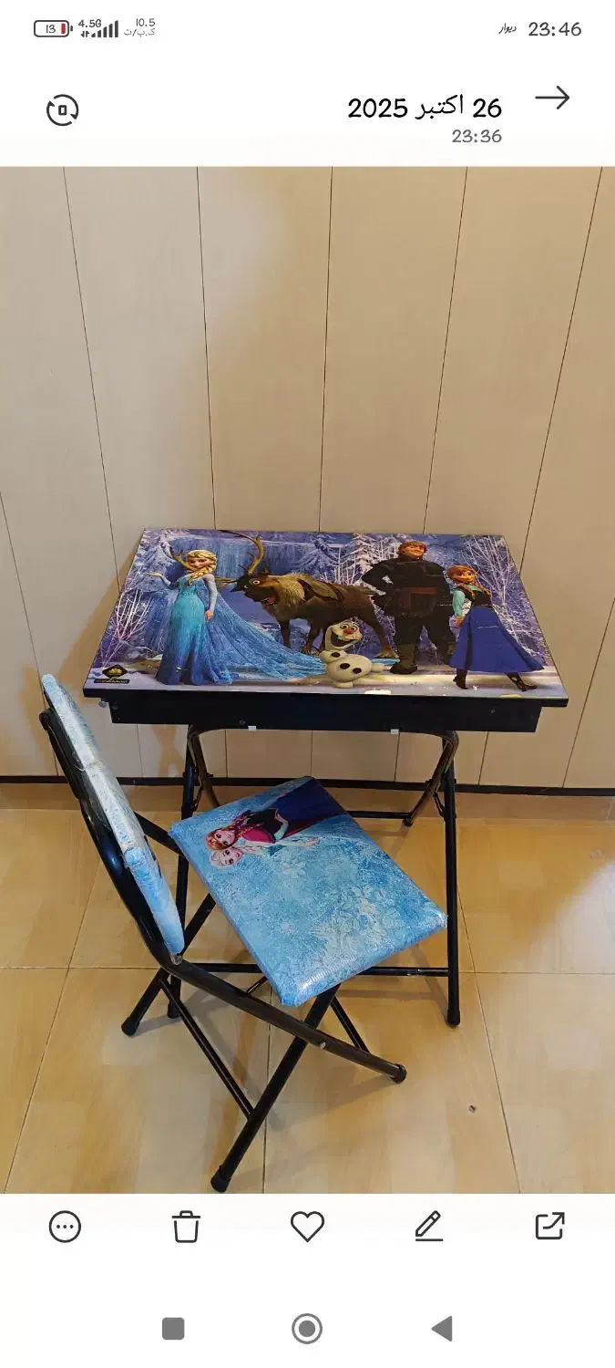 میز تحریر|میز تحریر و کامپیوتر|ارومیه, |دیوار