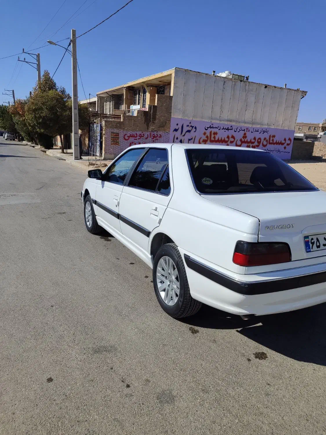 پارس xu7pنیمه سفارشی چهار چرخ دیسک|خودرو سواری و وانت|یاسوج, |دیوار