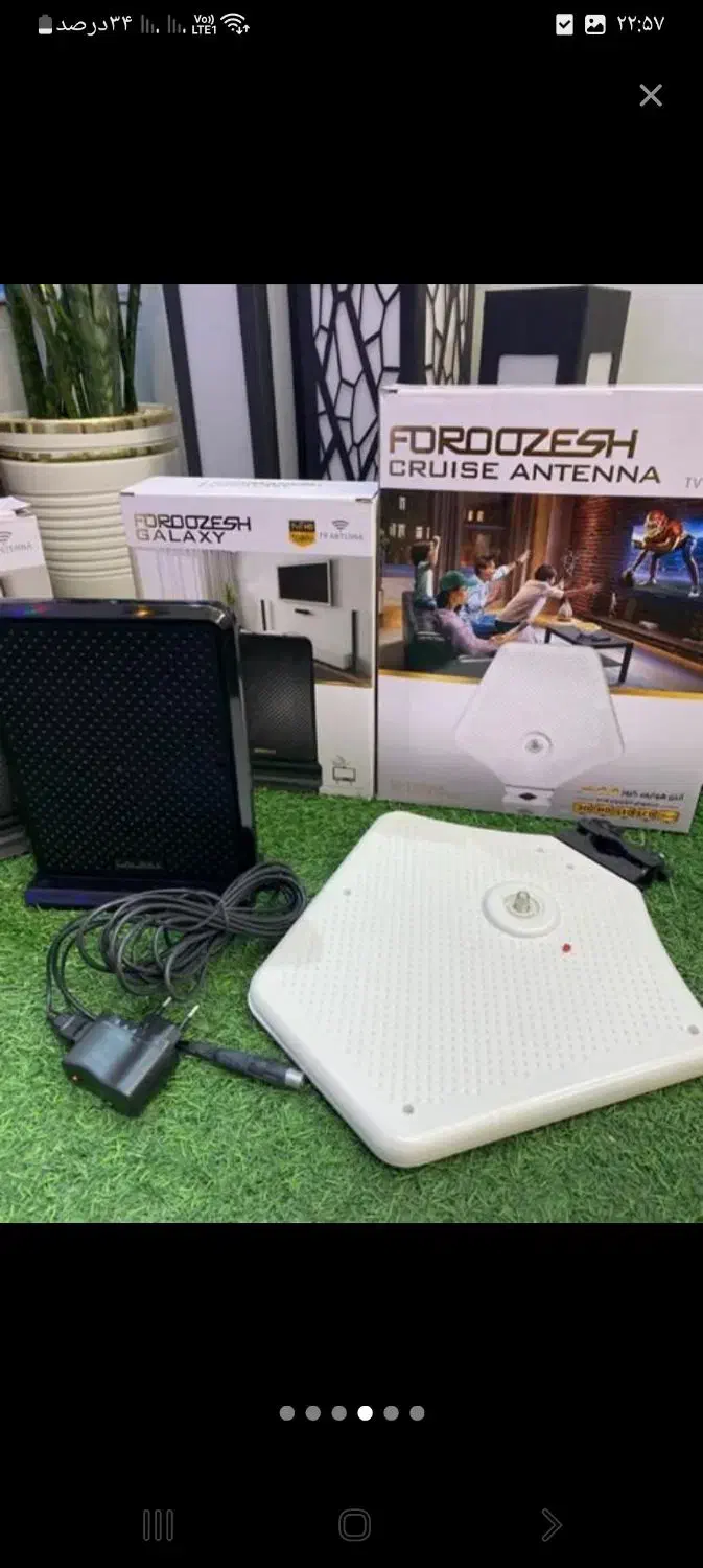 آنتن های رومیزی و هوایی فروزش|تلویزیون و پروژکتور|شهرکرد, |دیوار