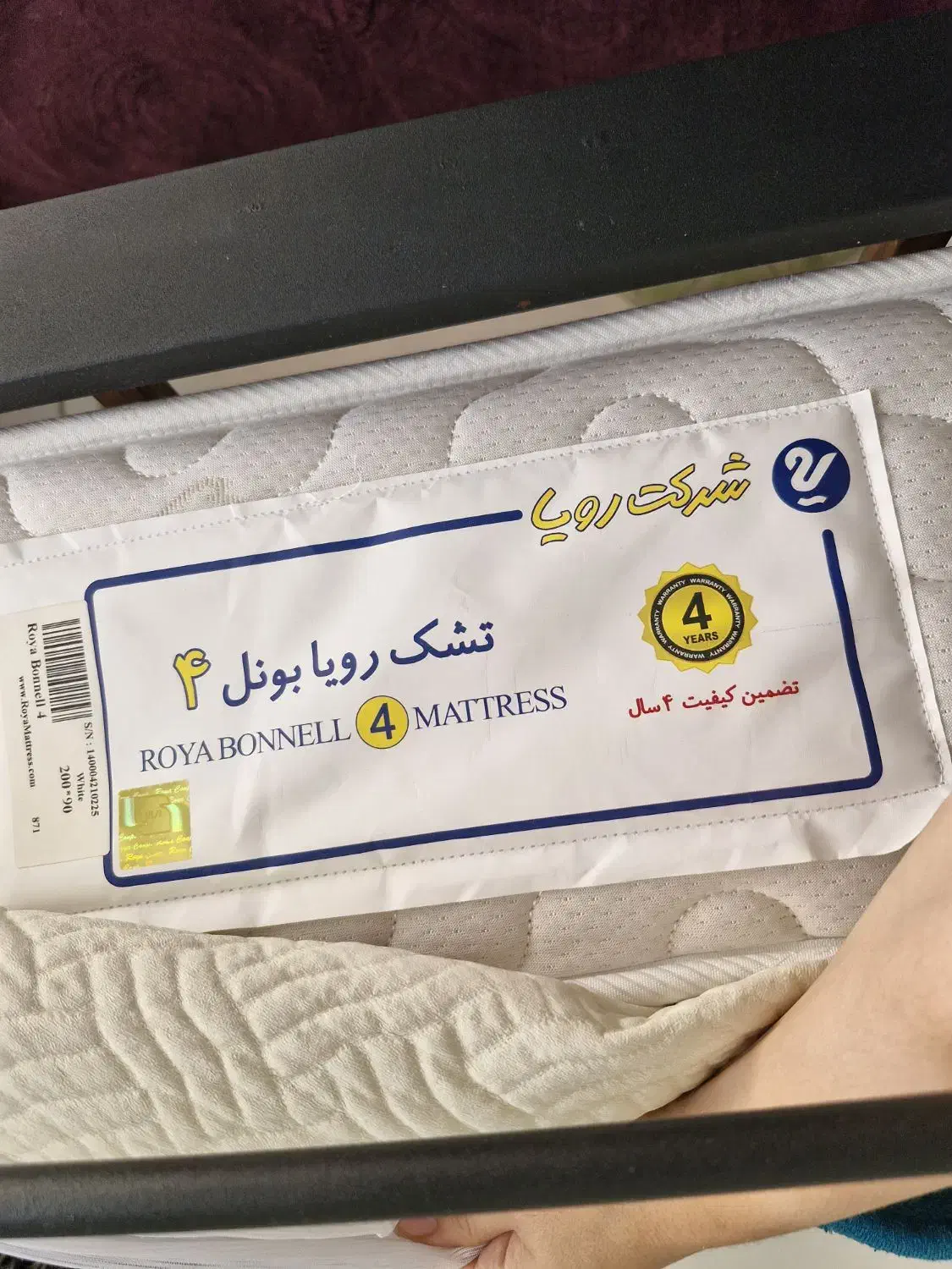 تخت خواب دوطبقه در حد نو با دوتشک رویا بونل|تشک تختخواب|گرگان, |دیوار
