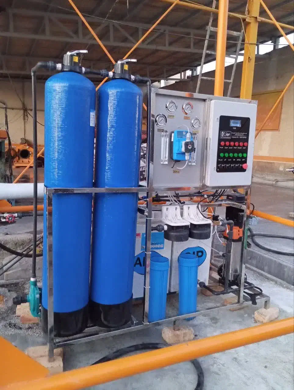 تصفیه آب صنعتی از ۵متر تا۱۰۰۰متر مکعب|آب‌سردکن و تصفیه آب|قرچک, شهرک صنعتی قرچک|دیوار