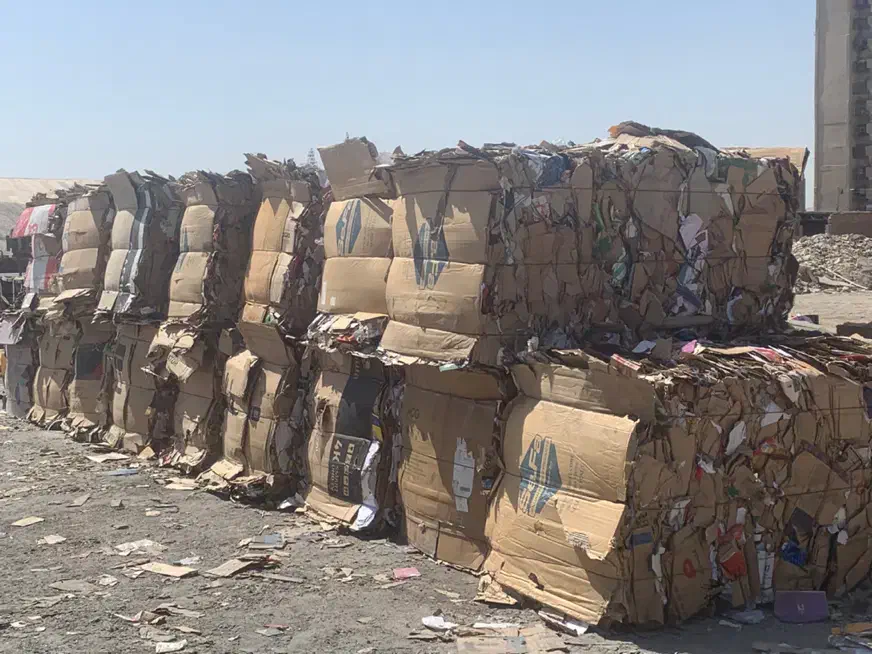 ضایعات کارتن|عمدهفروشی|ری, علایین|دیوار