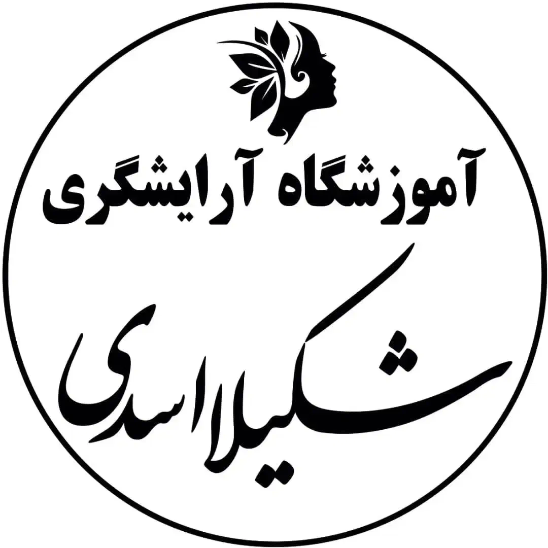 آموزش آرایشگری همراه با مدرک فنی حرفه ای|خدمات آموزشی|مرودشت, ژیان|دیوار