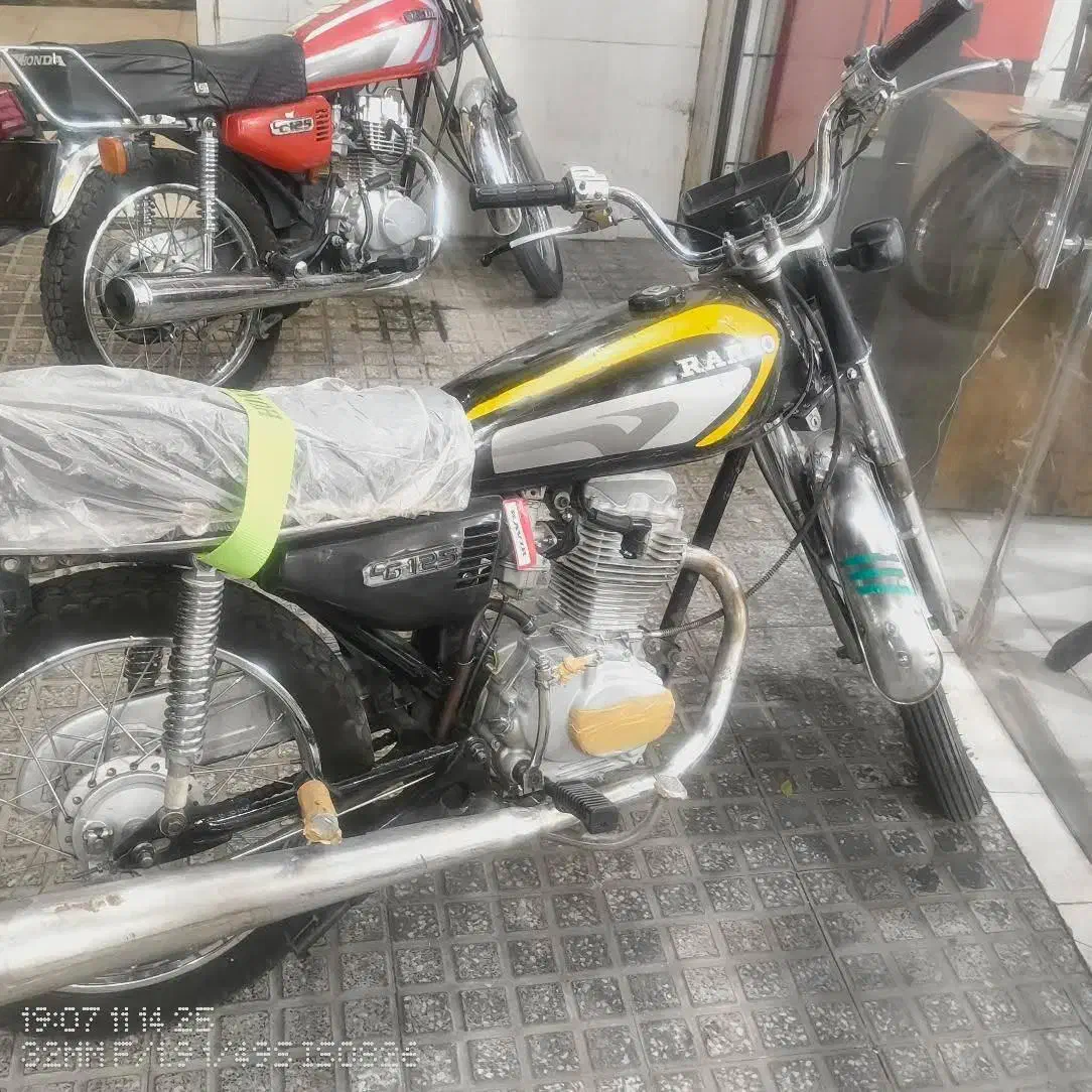 موتور مزایده مدل ۸۴|موتورسیکلت|ملایر, |دیوار