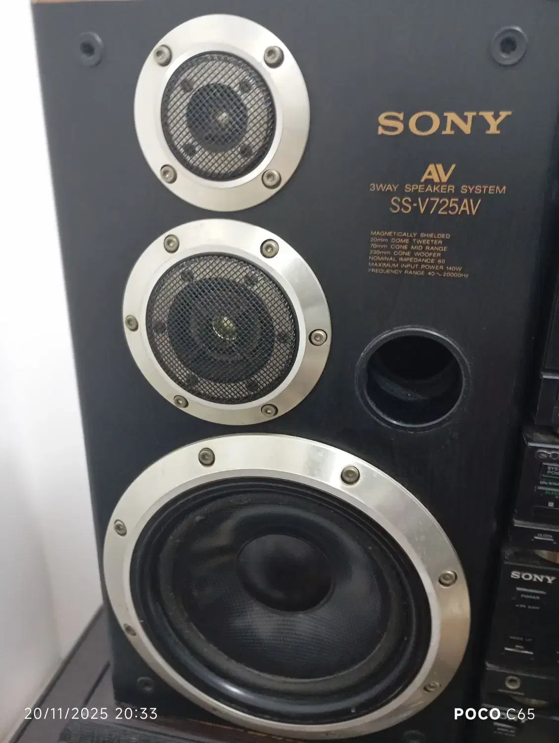 ضبط سونی خانگی|سیستم صوتی خانگی|بندر گناوه, |دیوار