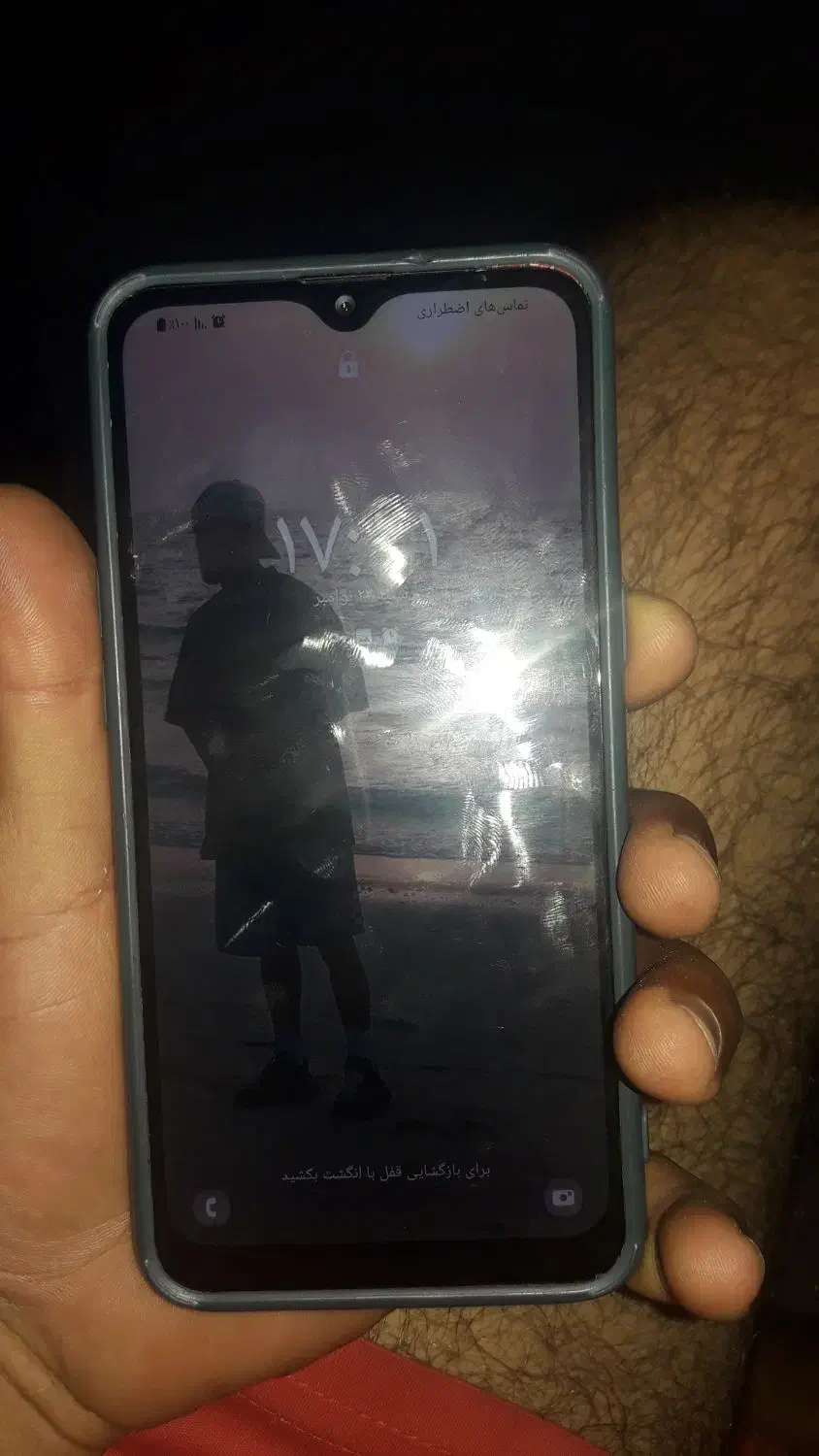 پیدا شده|اشیا|کیش, |دیوار