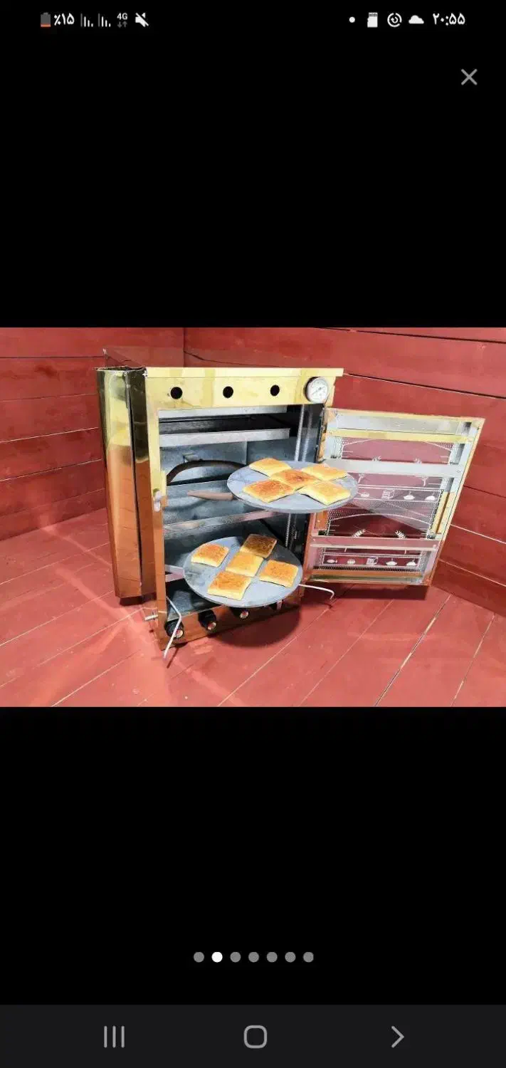 تنور همه چی پز|اجاق گاز و لوازم برقی پختوپز|قم, باغ شریفی|دیوار