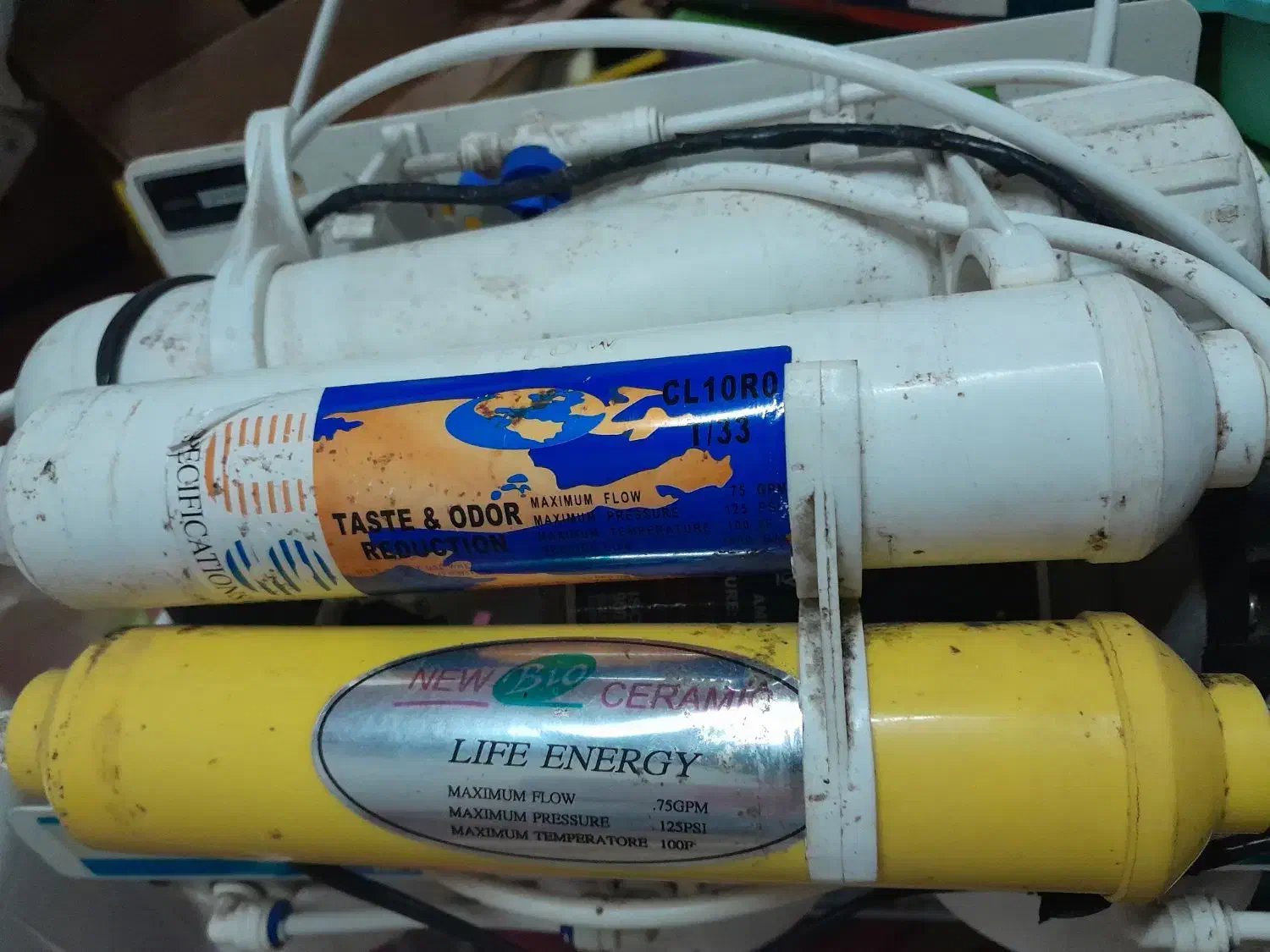 دستگاه شناور و تصفیه آب|آبسردکن و تصفیه آب|تالش, هشتپر|دیوار