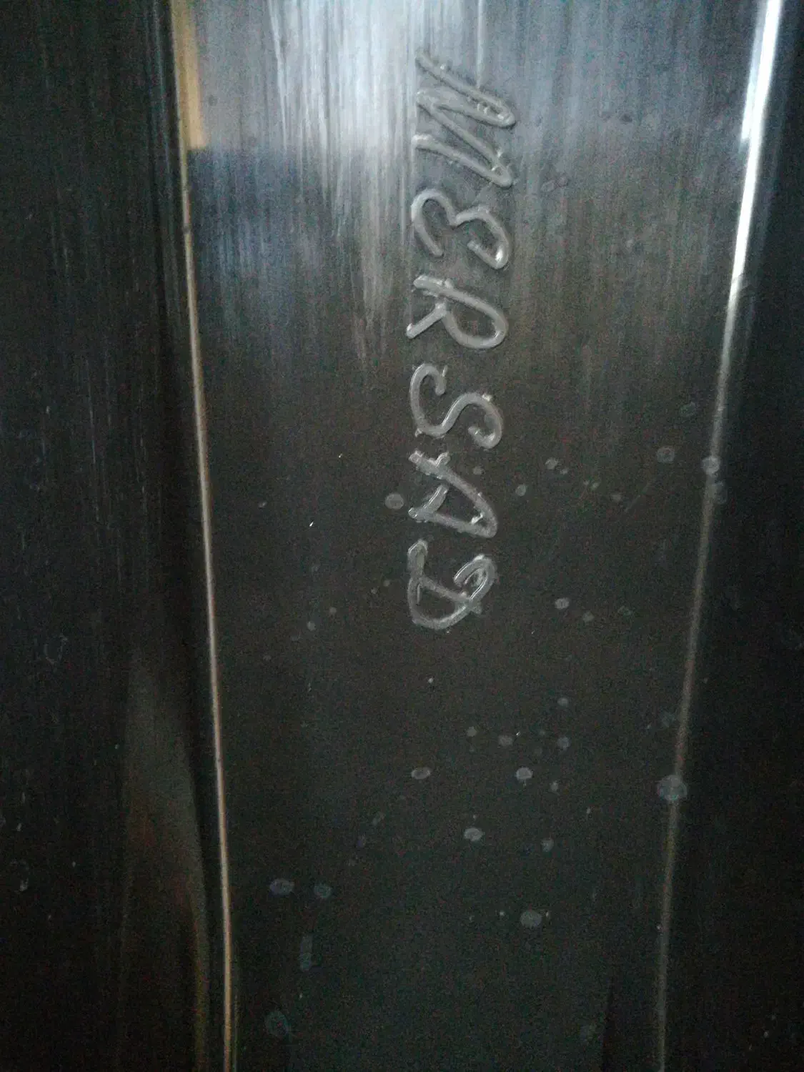 گل گیر دوچرخه|ابزارآلات|مشهد, یاس|دیوار