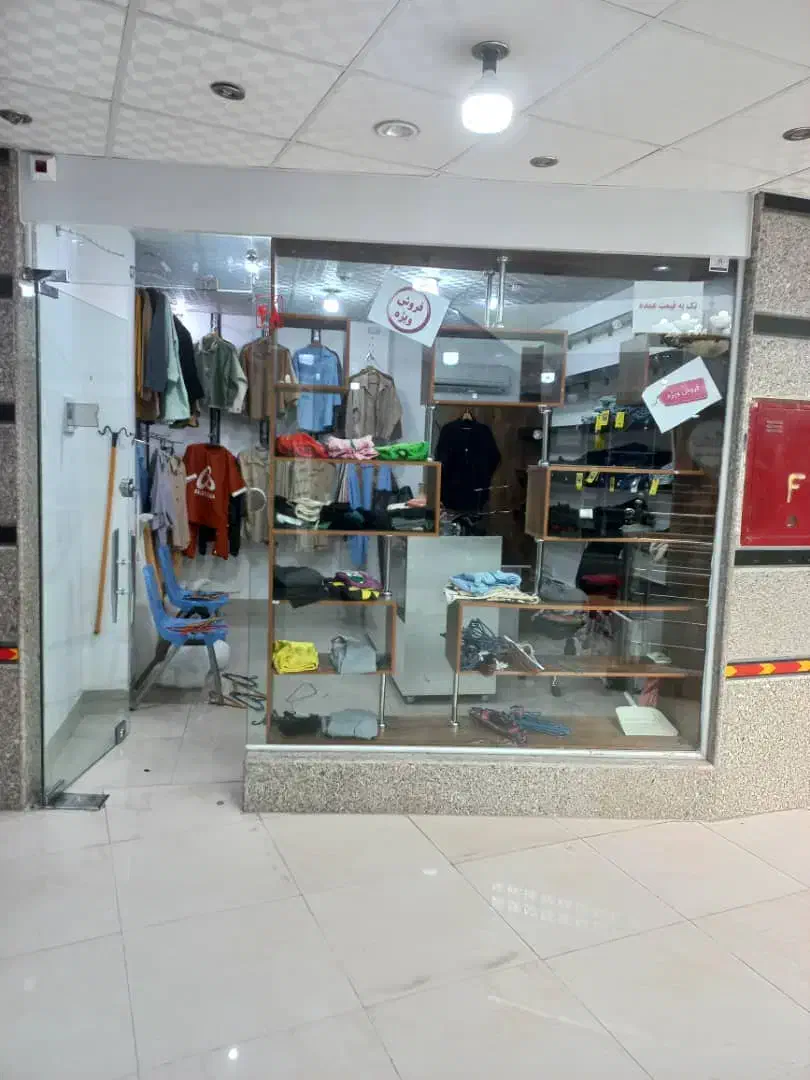 اجاره مغازه|اجارهٔ مغازه و غرفه|جهرم, |دیوار