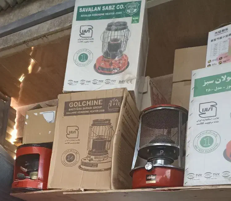 چراغ نفتی|بخاری، هیتر، شومینه|کرمانشاه, |دیوار