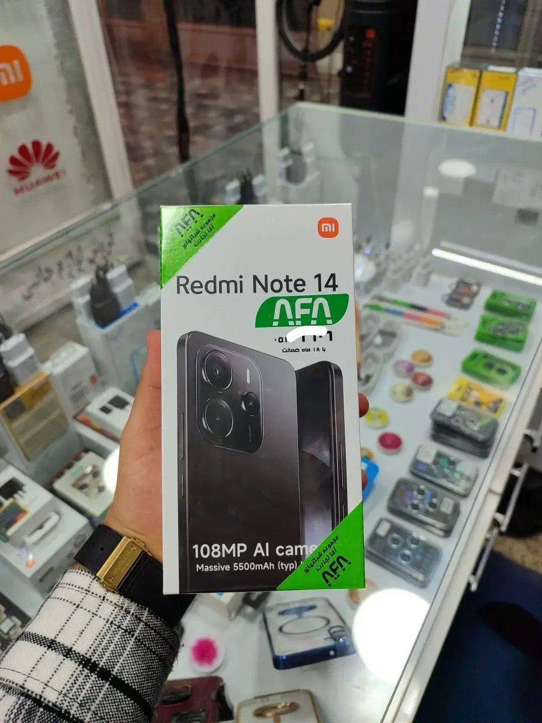 شیائومی Redmi Note 14 اقساطی کافه موبایل|موبایل|ایلام, |دیوار