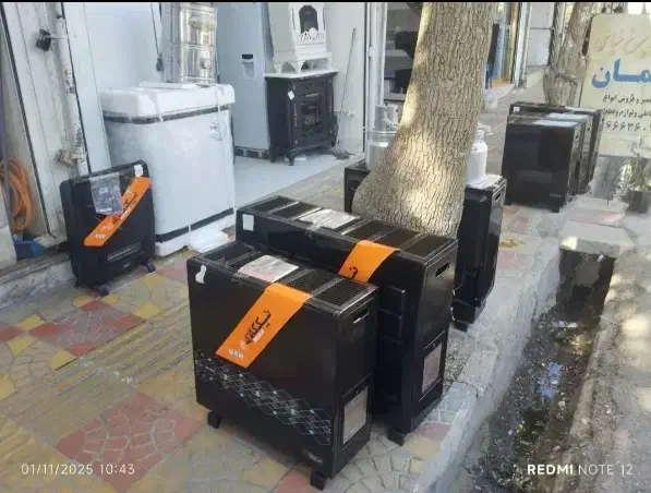 نمایندگی محصولات نیک کالا و ...|بخاری، هیتر، شومینه|کوهدشت, |دیوار