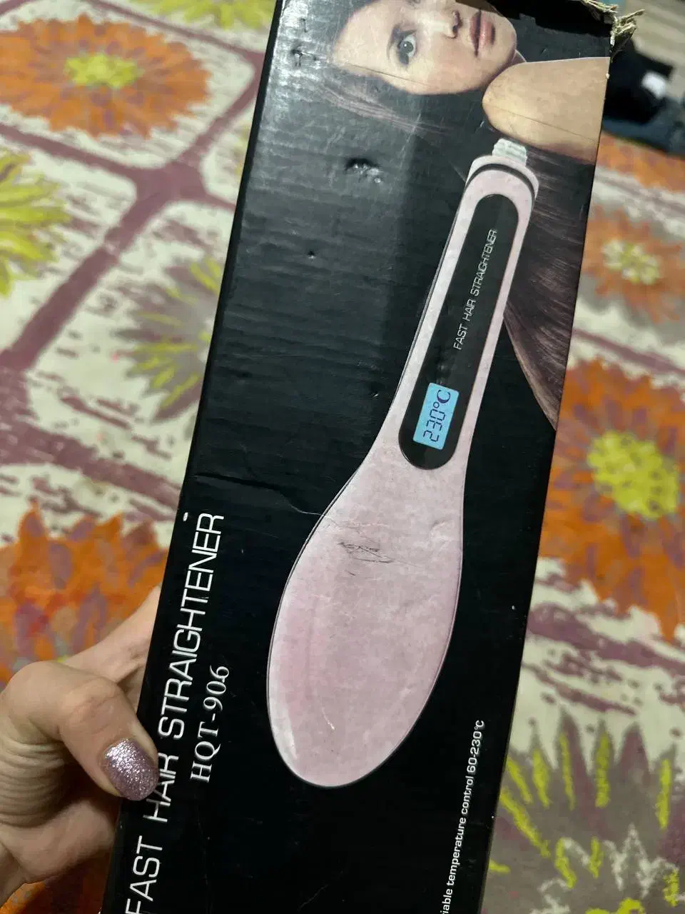 برس برقی حرارتی|آرایشی، بهداشتی، درمانی|فومن, |دیوار