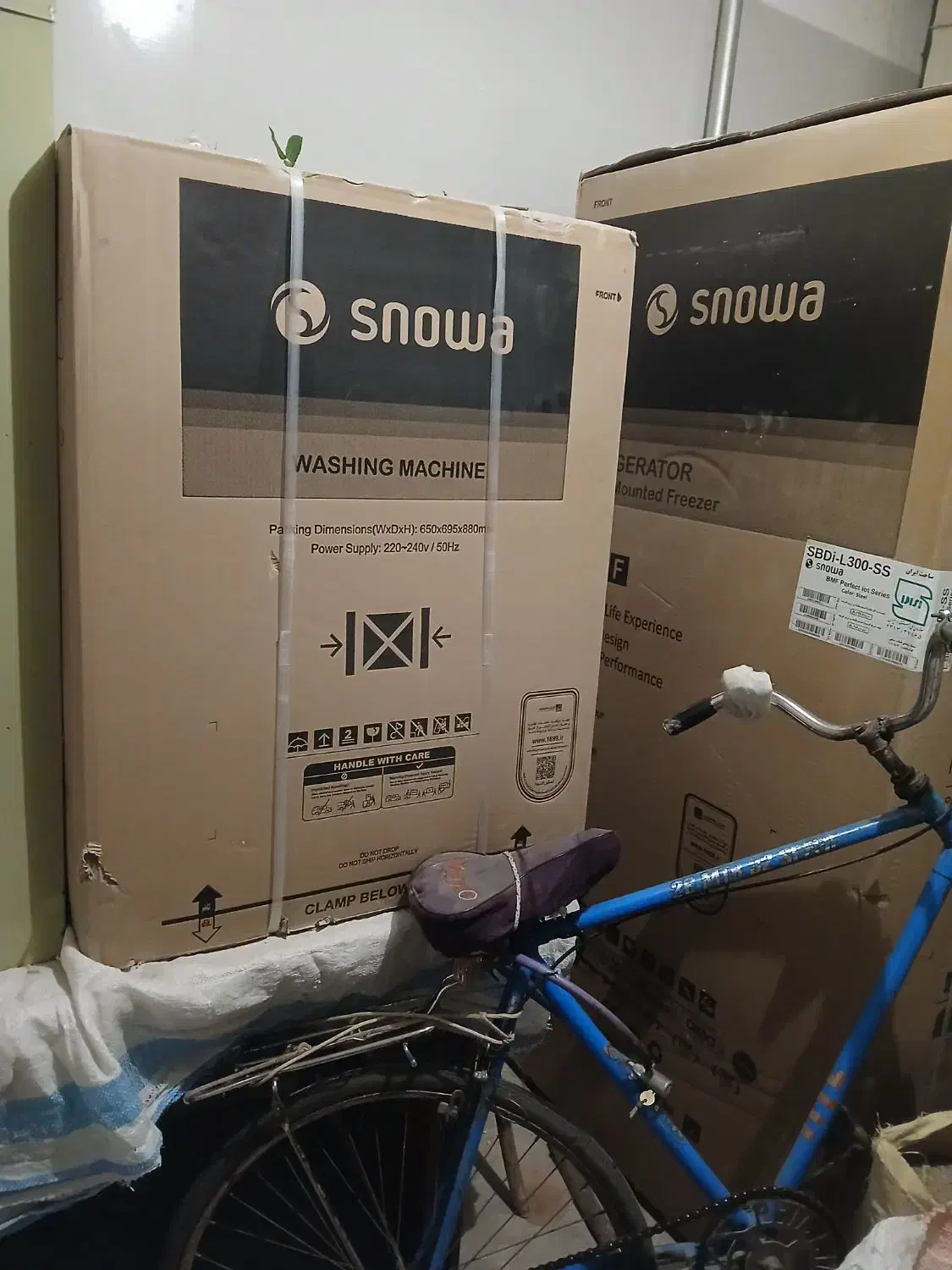 لباسشو|ماشین لباسشویی و خشک‌کن لباس|اردبیل, |دیوار