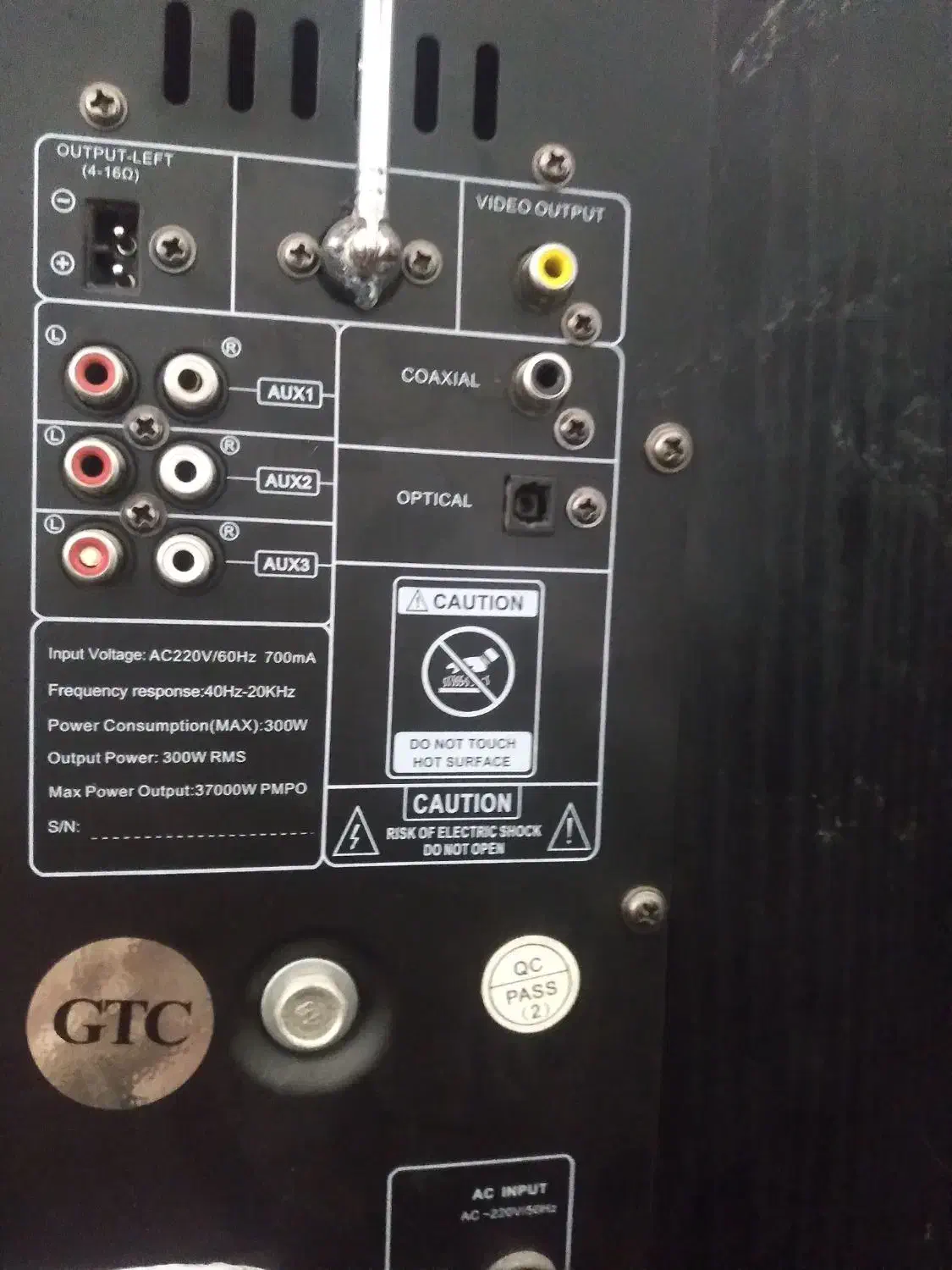 اسپیکرمکسیدر|سیستم صوتی خانگی|آبیک, |دیوار